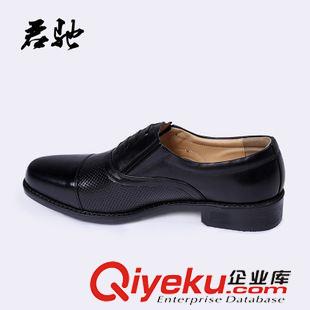 皮鞋 男式皮鞋zp 07皮鞋 正裝新式三節(jié)頭常服皮鞋 金猴男皮單鞋zp原始圖片2