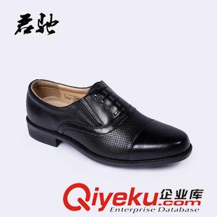 皮鞋 男式皮鞋zp 07皮鞋 正裝新式三節(jié)頭常服皮鞋 金猴男皮單鞋zp原始圖片3