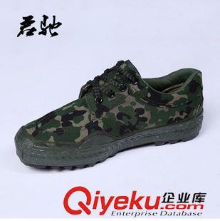迷彩鞋 戶外低幫解放鞋 bd軍訓夏季工作鞋 廠家直銷多用途迷彩鞋原始圖片2