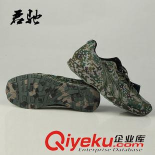 迷彩鞋 现货供应 户外运动登山鞋 耐磨耐穿 新款07数码迷彩作训鞋