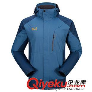     冲锋衣 15新款zp冲锋衣 男式登山服 户外服滑雪服保暖 防寒 防风防水