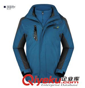     冲锋衣 秋冬季情侣三合一冲锋衣男女户外登山服防风防寒外套批发一件代发