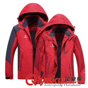     冲锋衣 2015秋冬三合一户外登山服情侣冲锋衣男女滑雪服厂家批发一件代发