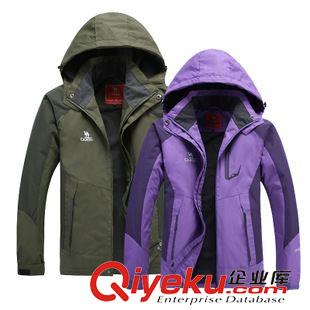    情侶裝 2015秋冬三合一戶外登山服情侶沖鋒衣男女滑雪服廠家批發(fā)一件代發(fā)原始圖片2