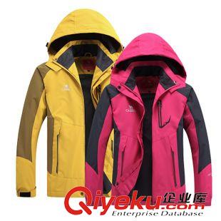    情侶裝 2015秋冬三合一戶外登山服情侶沖鋒衣男女滑雪服廠家批發(fā)一件代發(fā)原始圖片3