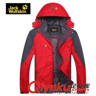    情侶裝 沖鋒衣春秋情侶款戶外運(yùn)動(dòng)男登山釣魚(yú)服防水防風(fēng)衣女外套一件代發(fā)