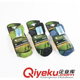 登山襪/運動襪 防臭登山襪戶外速干襪子C半厚毛巾底快干運動襪無縫