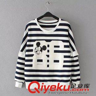 9月-20 韓版86號米奇條紋衛衣秋季新款女裝精梳棉舒適淘友寬松衛衣C236原始圖片2