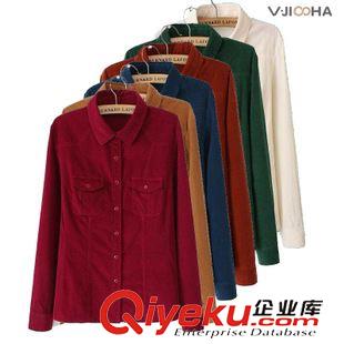 八月第四波 VJISHA韓版新款條紋修身牛仔馬甲女式一粒扣短款背心熱銷代發E047