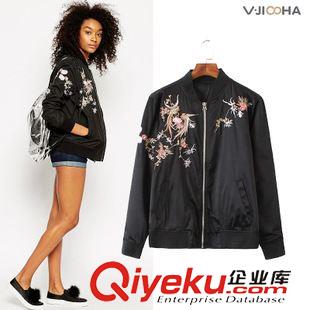 八月第三波 VJISHA 秋冬新款寬松中長款毛衣女式歐美風長袖針織開衫批發G4123