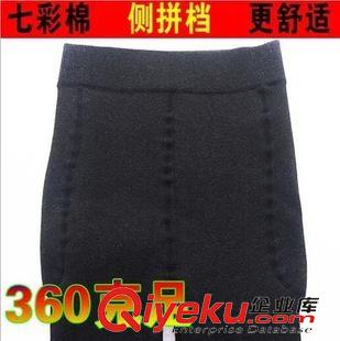 趕緊與交流會最合適 中老年女褲時尚寬松口袋多花色褲媽媽褲大碼冰絲七分哈倫褲打底褲