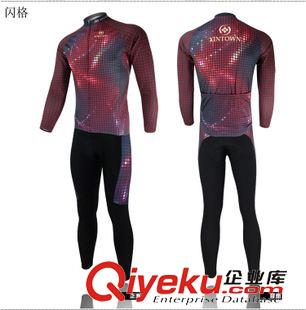 長袖騎行服 廠家直銷閃電圖案騎行服長袖套裝自行車服 秋冬吸濕排汗速干衣褲