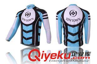 2015秋季新款 XINTOWN藍領騎者騎行服長袖套裝 自行車服 春秋季吸濕排汗速干衣
