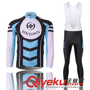 2015秋季新款 XINTOWN藍領騎者騎行服長袖套裝 自行車服 春秋季吸濕排汗速干衣