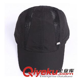 帽子 戶外防曬太陽網帽鴨舌帽 歐美休閑帽網眼透氣速干棒球帽批發定做原始圖片2