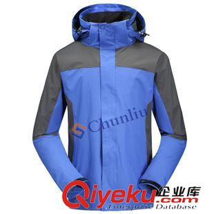 沖鋒衣 戶外滑雪服沖鋒衣男女兩件套三合一抓絨內(nèi)膽可拆卸防風(fēng)防水登山服原始圖片3