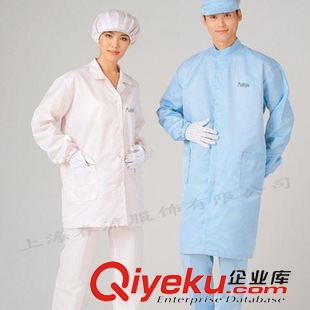 工作服 廠家供應定做防靜電工作服連體服廠服訂制優質工作服裝