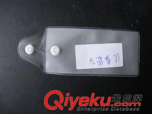 PVC手機殼包裝袋 手機布丁袋生產基地 生產各種自封袋包裝