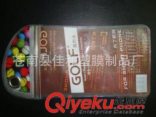 PVC手機殼包裝袋 【廠家定制】pvc手機防水袋  pvc服裝袋/款式多樣*價廉物美