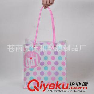 PVC手提袋 【廠家生產(chǎn)】pvc塑料手提袋 包裝袋 pvc服裝袋 禮品袋 價(jià)格優(yōu)惠