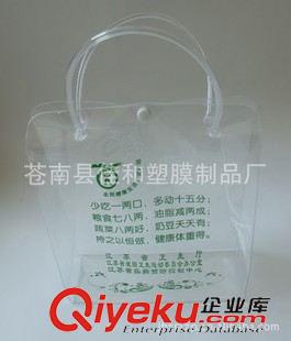 PVC手提袋 【廠家生產(chǎn)】手提塑料pvc袋 條紋編帶手拎袋 pvc立體禮品袋 批發(fā)