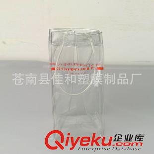 PVC手提袋 【专业生产】 pvc手提袋 pvc红酒包装袋 pvc礼品袋  厂家直销