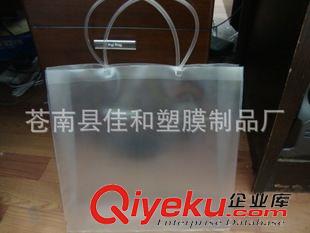 PVC手提袋 【專(zhuān)業(yè)生產(chǎn)】湖州pvc手拎袋 嘉興禮品袋 pvc彩色包裝袋 可印logo原始圖片2