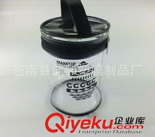 PVC雨傘袋 【廠家生產(chǎn)】pvc圓筒袋 日用品毛巾袋 傘袋 pvc膠骨拉鏈袋 批發(fā)原始圖片3