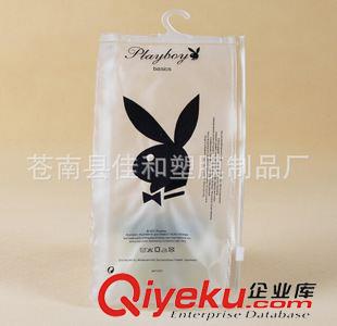 PVC服裝袋 【廠家供應(yīng)】pvc手提服裝袋 保暖內(nèi)衣袋 pvc按扣袋 專業(yè)定制