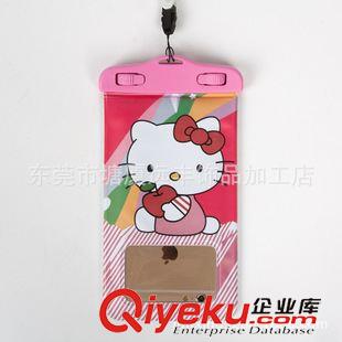 卡通防水袋 现货新款iphone6 卡通手机防水袋  彩虹kitty  支持小额批发