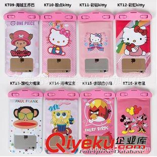 卡通防水袋 现货新款iphone6 卡通手机防水袋  彩虹kitty  支持小额批发