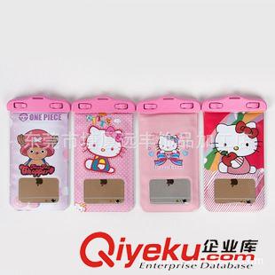 卡通防水袋 卡通hello kitty可爱手机防水套 防水手机袋 zp手机防水套