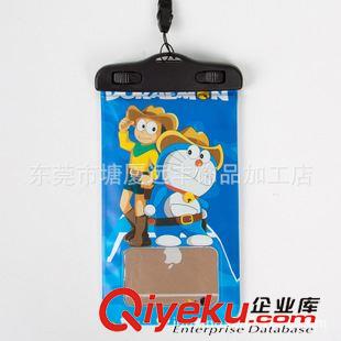 iPhone5/5S防水袋（4.3英寸以下） 廠家直銷ipad4防水袋  7寸、10.1寸平板電腦防水袋 三星防水袋