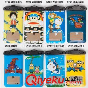 卡通防水袋 韓版新款卡通手機防水袋iphone5s/6游泳漂流潛水必備防水大號原始圖片2
