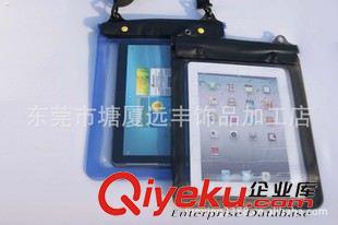 iPhone5/5S防水袋（4.3英寸以下） 廠家直銷ipad4防水袋  7寸、10.1寸平板電腦防水袋 三星防水袋原始圖片3