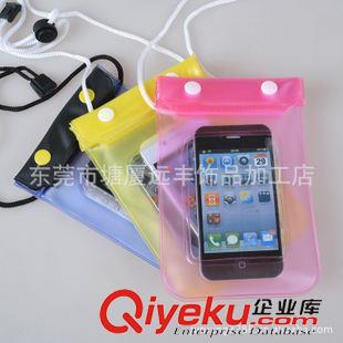 iPhone5/5S防水袋（4.3英寸以下） 工廠直銷現(xiàn)貨批發(fā)潑水節(jié)專用防水袋 多個(gè)顏色選擇