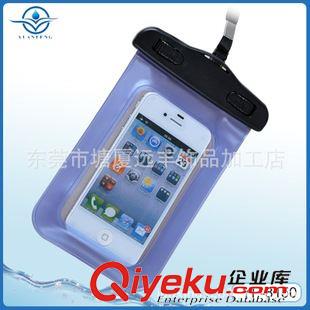 iPhone5/5S防水袋（4.3英寸以下） 厂家现货供应PVC手机防水袋  优质卡通防水袋 户外漂流专用产品