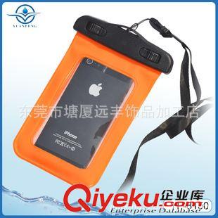 iPhone5/5S防水袋（4.3英寸以下） 厂家现货供应PVC手机防水袋  优质卡通防水袋 户外漂流专用产品