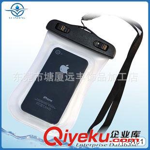 iPhone5/5S防水袋（4.3英寸以下） 廠家現(xiàn)貨PVC手機(jī)防水袋   智能觸屏iPhone手機(jī)防水袋 漂流防水袋