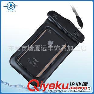 iPhone5/5S防水袋（4.3英寸以下） 現(xiàn)貨PVC手機(jī)防水袋 5.5英寸手機(jī)防水袋 手機(jī)觸屏防水袋