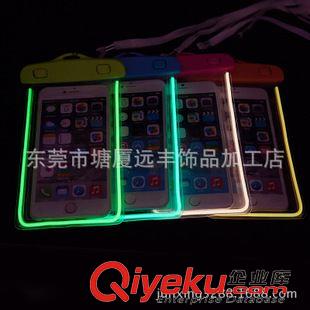 iPhone6 plus防水袋（5-6英寸） 東莞廠家生產(chǎn)PVC手機防水袋   時尚優(yōu)質(zhì)戶外夜光條發(fā)亮發(fā)光防水袋