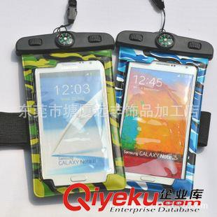 平板電腦防水袋 廠家直銷ipad4防水袋  7寸、10.1寸平板電腦防水袋 三星防水袋