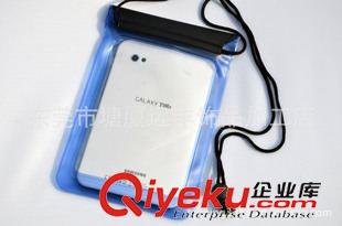 平板電腦防水袋 7寸平板電腦防水袋 三星P1000防水袋 平板電腦防水袋原始圖片2