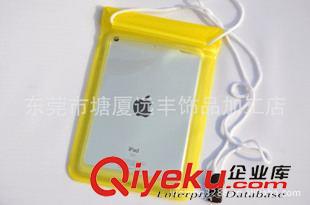 平板电脑防水袋 工厂现货批发电子书防水袋 kindle3G防水袋 漂流防水袋