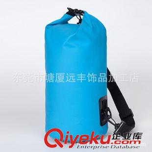 防水桶 戶外用品沙灘包   防水桶    PVC夾網(wǎng)布漂流雜物單肩15L防水桶原始圖片2