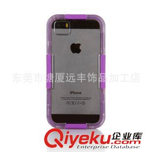 iPhone手機防水殼 iPhone5S手機 防水殼戶外潛水漂流必備品