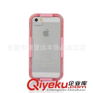 iPhone手机防水壳 高品质销售苹果5S手机防水壳 户外潜水必备品