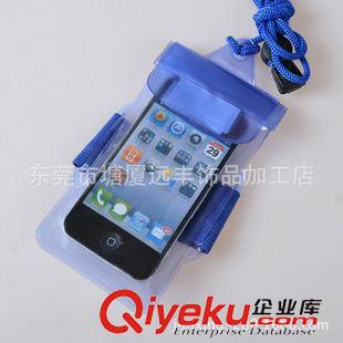 未分类 pvc手机防水袋 可两用 iPhone专用