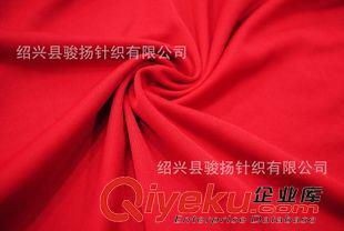 后處理吸汗速干 廠家直銷(xiāo) 全滌柔軟珠地網(wǎng)布 吸汗透氣 速干T恤布 gd騎行服面料原始圖片3