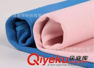 后處理吸汗速干 供應(yīng)全滌 吸濕排汗超細(xì)纖維 珠地網(wǎng)眼布鳥眼布 冰涼魔幻巾面料原始圖片3